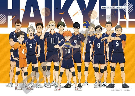 『ハイキュー!!』きっずジグソー PS-21 パズルセット