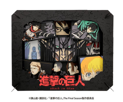 『進撃の巨人』ペーパーシアタージャンボ PT-J09 進撃の巨人