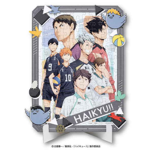 『ハイキュー!!』アートデコレーションジグソー 108ピース 108-DP12 ハイキュー!!