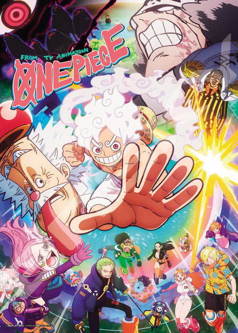 『ワンピース』ジグソーパズル 500ピース 500-737 エッグヘッド