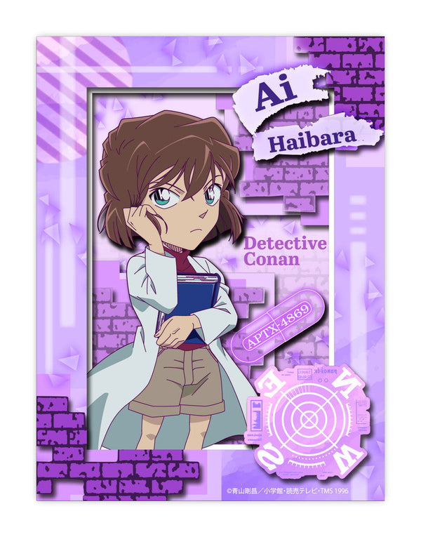 『名探偵コナン』ペーパーシャドーアートミニ SA-M33 灰原哀