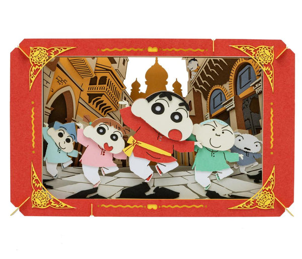 『クレヨンしんちゃん 超華麗!灼熱のカスカベダンサーズ』ペーパーシアター PT-L94 超華麗!灼熱のカスカベダンサーズ