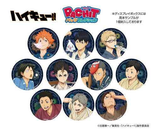 『ハイキュー!!』PACHITバッジコレクション【BOX】