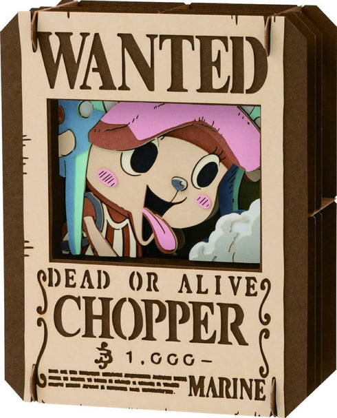 『ワンピース』ペーパーシアター PT-387 トニートニー・チョッパー