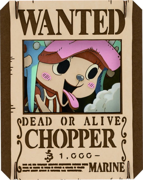 『ワンピース』ペーパーシアター PT-387 トニートニー・チョッパー