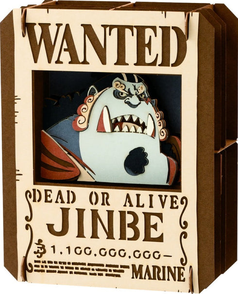 『ワンピース』ペーパーシアター PT-391 ジンベエ