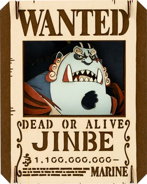 『ワンピース』ペーパーシアター PT-391 ジンベエ