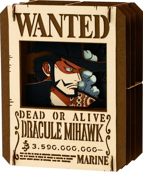 『ワンピース』ペーパーシアター PT-393 ジュラキュール・ミホーク