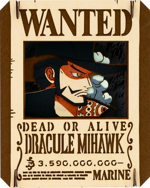 『ワンピース』ペーパーシアター PT-393 ジュラキュール・ミホーク