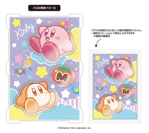 『星のカービィ』カブセルジグソー 283ピース CC-JG06 カービィとワドルディ