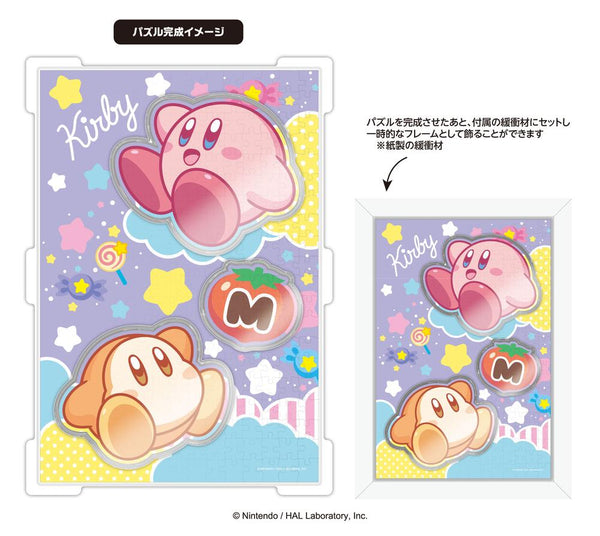 『星のカービィ』カブセルジグソー 283ピース CC-JG06 カービィとワドルディ