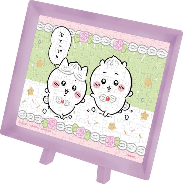 『ちいかわ』ジグソーパズル まめパズル150ピース MA-122 ホイップ