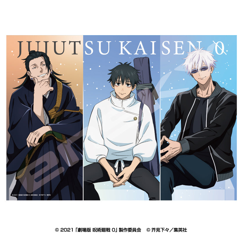 幽遊白書　ジグソーパズル500ピース　アニメイトで購入 Amazon.co.jp: 幽遊白書 パズル ジグソーパズル 500ピース 子供