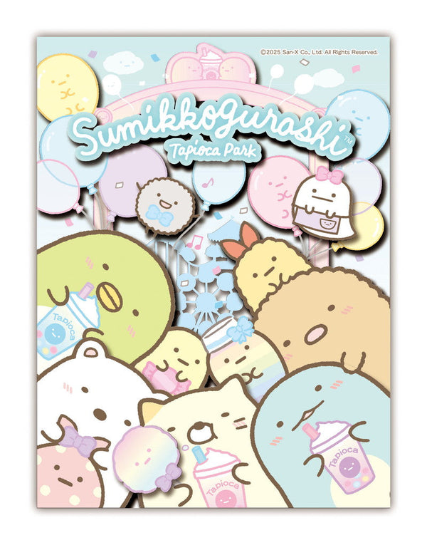 『すみっコぐらし』ペーパーシャドーアートミニ SA-M18 たぴおかパーク