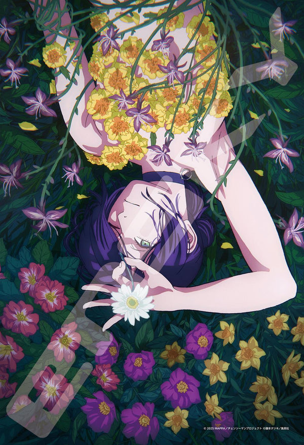 『チェンソーマン レゼ篇』ジグソーパズル 300ピース 300-3180 1