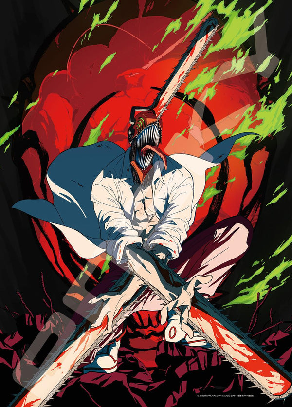 『チェンソーマン レゼ篇』ジグソーパズル 500ピース 500-758 2