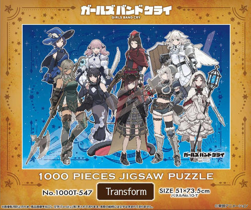『ガールズバンドクライ』ジグソーパズル 1000ピース 1000T-547 Transform
