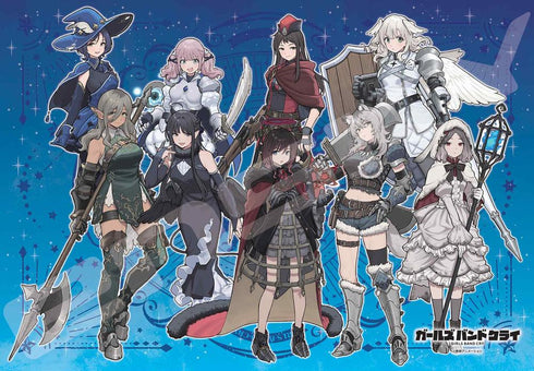 『ガールズバンドクライ』ジグソーパズル 1000ピース 1000T-547 Transform