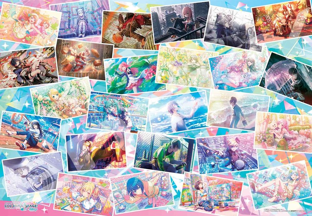 プロジェクトセカイ カラフルステージ! feat.初音ミク』ジグソーパズル