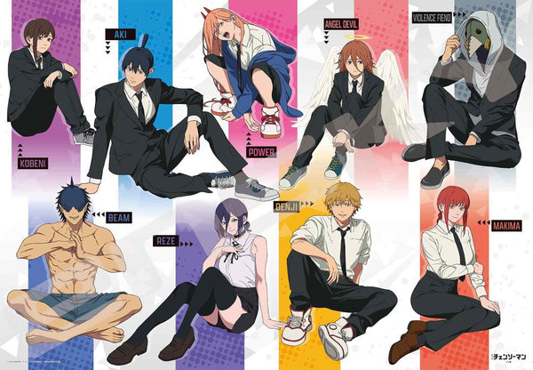 『チェンソーマン レゼ篇』ジグソーパズル 1000ピース 1000T-552 3