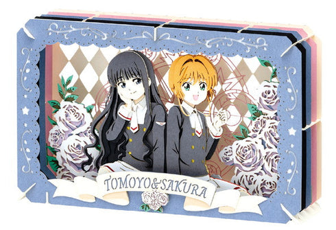 『カードキャプターさくら クリアカード編』ペーパーシアター PT-L99 木之本桜&大道寺知世