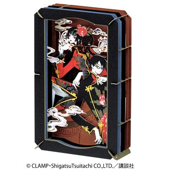 『xxxHOLiC』ペーパーシアター PT-L100 xxxHOLiC