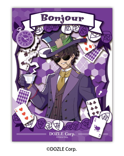 『ドズル社』ペーパーシャドーアートミニ SA-M52 ぼんじゅうる