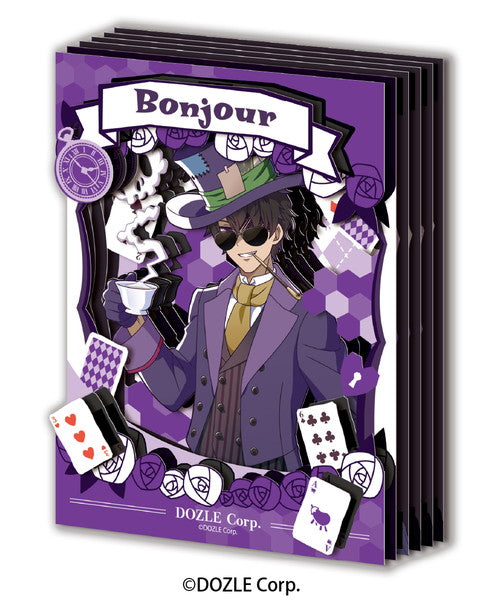 『ドズル社』ペーパーシャドーアートミニ SA-M52 ぼんじゅうる