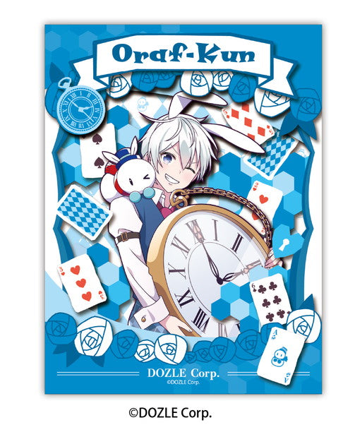 『ドズル社』ペーパーシャドーアートミニ SA-M54 おらふくん