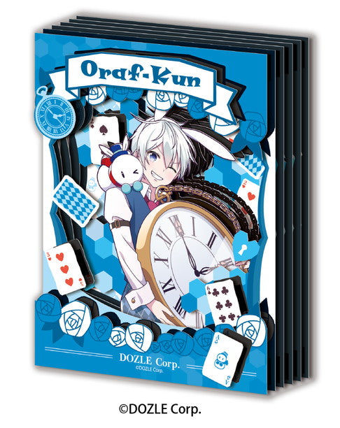 『ドズル社』ペーパーシャドーアートミニ SA-M54 おらふくん