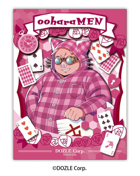 『ドズル社』ペーパーシャドーアートミニ SA-M55 おおはらMEN