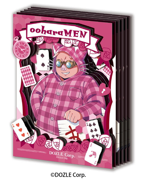 『ドズル社』ペーパーシャドーアートミニ SA-M55 おおはらMEN