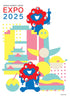『大阪・関西万博公式キャラクター ミャクミャク』ジグソーパズル 208ピース 208-ML12 retro pop