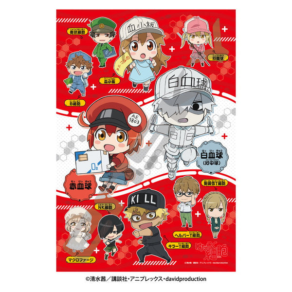 『はたらく細胞』ジグソーパズル 108ラージピース 108-L923 はたらく細胞たち