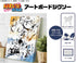 『NARUTO-ナルト- 疾風伝』アートボードジグソー366ピース ATB-79 墨絵 ナルト・サスケ