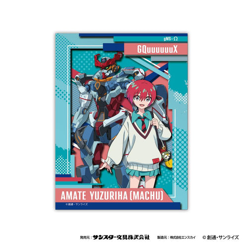 『機動戦士Gundam GQuuuuuuX』ペーパーシャドーアートミニ SA-M46 アマテ・ユズリハ(マチュ)