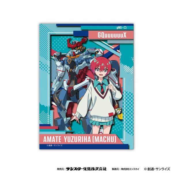 『機動戦士Gundam GQuuuuuuX』ペーパーシャドーアートミニ SA-M46 アマテ・ユズリハ(マチュ)