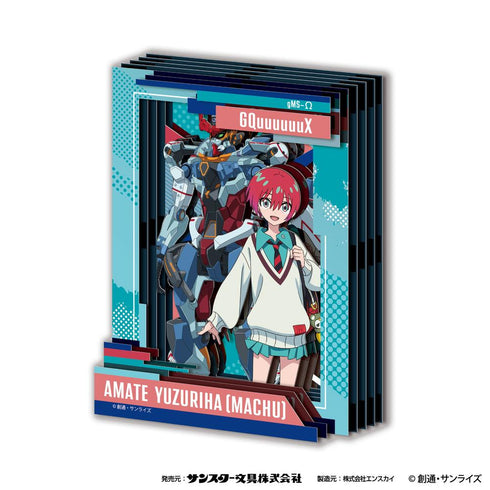 『機動戦士Gundam GQuuuuuuX』ペーパーシャドーアートミニ SA-M46 アマテ・ユズリハ(マチュ)