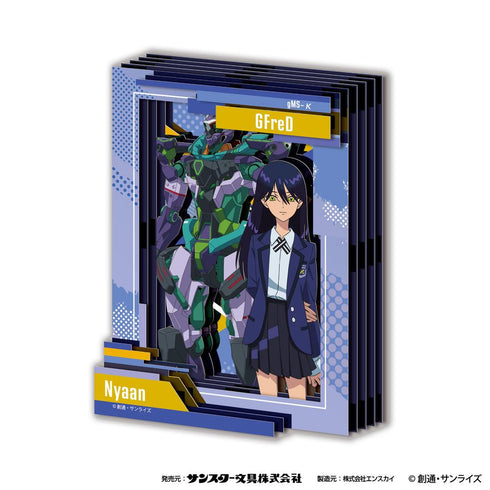 "Mobile Suit Gundam GQuuuuuuX" Paper Shadow Art Mini SA-M47 Nyaan