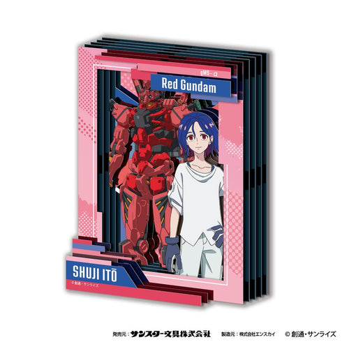 "Mobile Suit Gundam GQuuuuuuX" Paper Shadow Art Mini: SA-M48 Shuji Ito