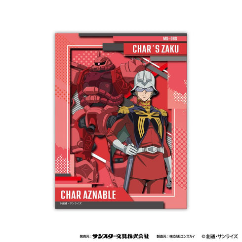 "Mobile Suit Gundam GQuuuuuuX" Paper Shadow Art Mini SA-M50 Char Aznable