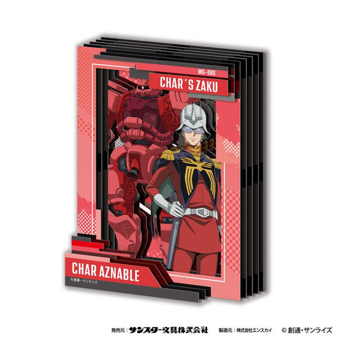 "Mobile Suit Gundam GQuuuuuuX" Paper Shadow Art Mini SA-M50 Char Aznable