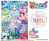 『プリンセッション・オーケストラ』ジグソーパズル 108ラージピース 108-L927 5つの歌声たち