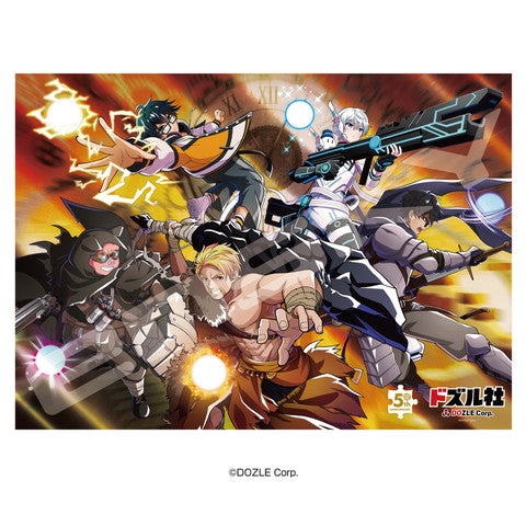 『ドズル社』ホロキラッジグソー 500ピース 500-773 時を駆けるドズル社