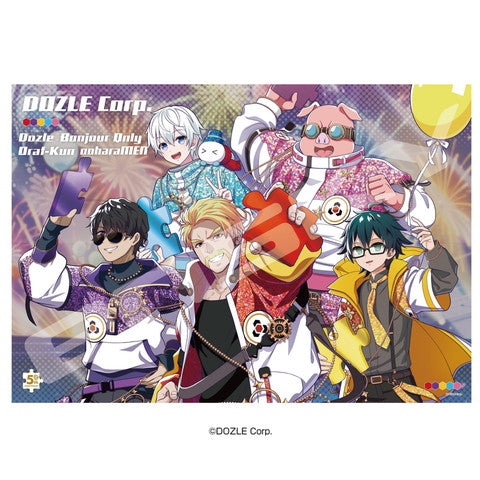 『ドズル社』プレミアムフォイルジグソーパズル 1000ピース 1000T-570 5周年-ピース-