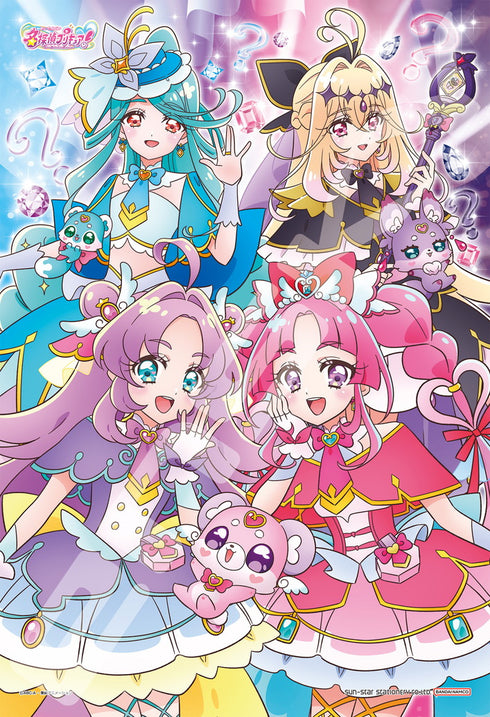 《名偵探光之美少女!》拼圖 108片大尺寸 108-L929 由Cure Att解決!解謎時間