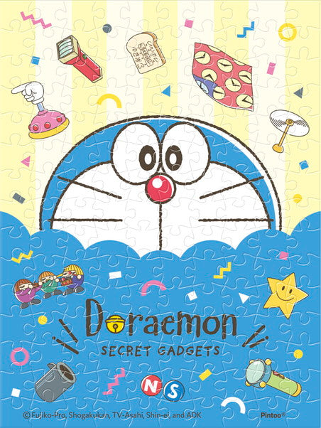 『ドラえもん』ジグソーパズル まめパズル150ピース MA-131 ドラえもんとひみつ道具