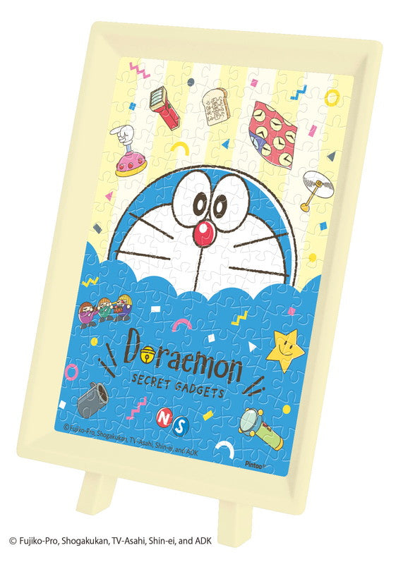 『ドラえもん』ジグソーパズル まめパズル150ピース MA-131 ドラえもんとひみつ道具