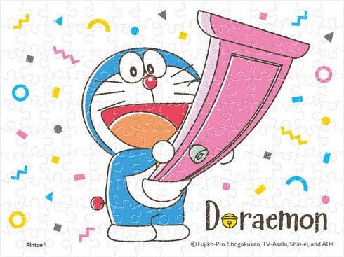 『ドラえもん』ジグソーパズル まめパズル150ピース MA-132 ドラえもんとどこでもドア