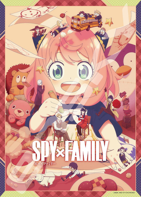 《SPY×FAMILY》500片拼圖 500-785 充滿秘密的世界